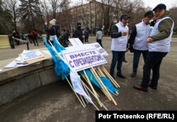 Тоқаевты қолдау митингісі.