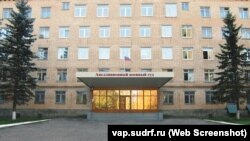 Апеляційний військовий суд, селище Власиха Московської області – фото із сайту суду