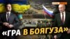 Навіщо кораблі з Північного, Балтійського та Каспійського флотів тренувалися у Криму (відео)