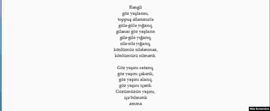 Azerbaijan - Poem by Azeri poet Asad Jahangir