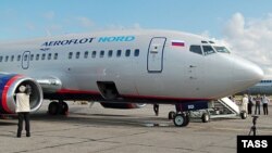 Aeroflot aviaşirkətinin Boeing 737 500 təyyarəsi (Arxiv fotosu)