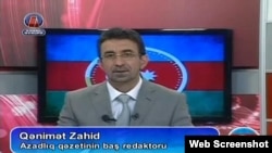 Qənimət Zahid