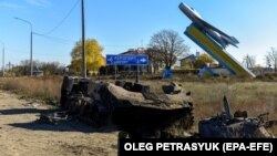 Знищена російська БМД-2 поблизу аеродрому «Чорнобаївка» під Херсоном, 15 листопада 2022 року