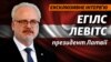 Латвійський президент завітав до України для участі в саміті «Кримської платформи» і відповів на запитання Радіо Свобода