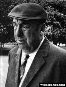 Pablo Neruda