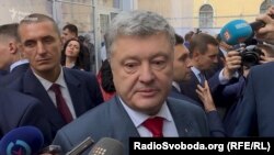 Петр Порошенко