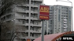 "ABU petrol"