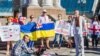 Протест проти російської окупації частини території Грузії. Київ, Майдан Незалежності, 18 липня 2015 року