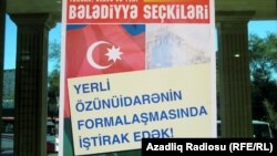 Azərbaycanda ilk dəfə bələdiyyə seçkiləri 1999-cu ildə keçirilib.