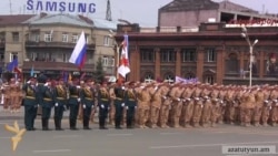 Ermənistan və Rusiyanın birgə hərbi paradı