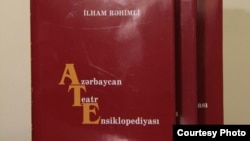 'Azərbaycan Teatr Ensiklopediyası' kitabı